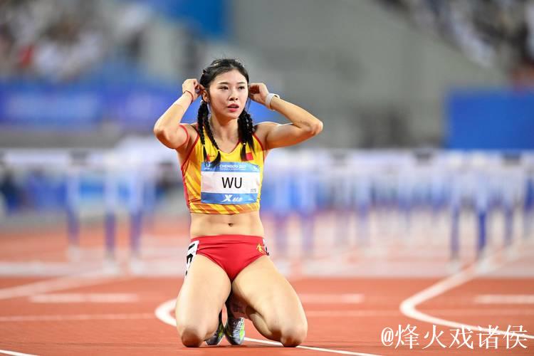 女子100米栏决赛:吴艳妮摘金,林雨薇摔倒仍获季军 女子100米栏决赛:吴艳妮摘金,林雨薇摔倒仍获季军