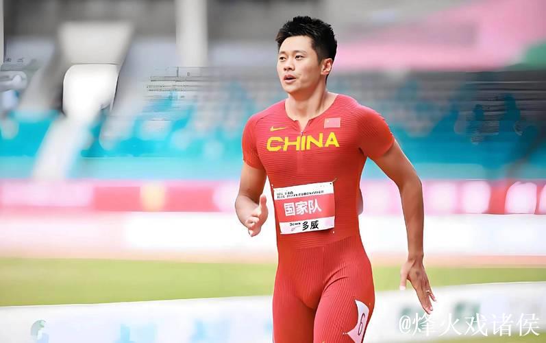 田径世锦赛:谢震业男子100米预赛止步,无缘晋级 田径世锦赛:谢震业男子100米预赛止步,无缘晋级