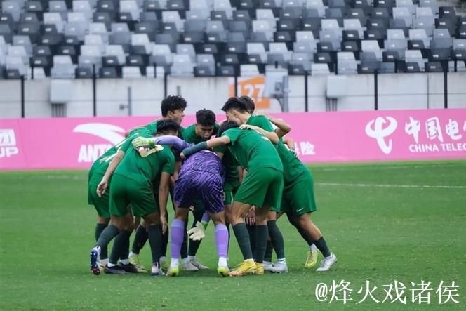 全运会U20男足:浙江与新疆或通过抽签决定出线 全运会U20男足:浙江与新疆或通过抽签决定出线