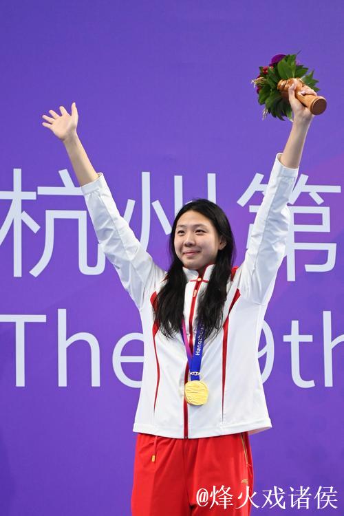 全运会女子50米蛙泳:上海选手唐钱婷摘得金牌 全运会女子50米蛙泳:上海选手唐钱婷摘得金牌