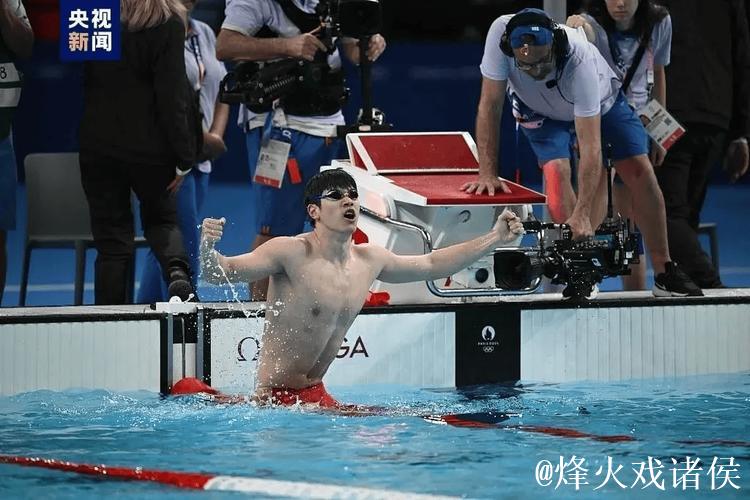 张展硕400米预赛第二 潘展乐孙杨同组竞速 张展硕400米预赛第二 潘展乐孙杨同组竞速