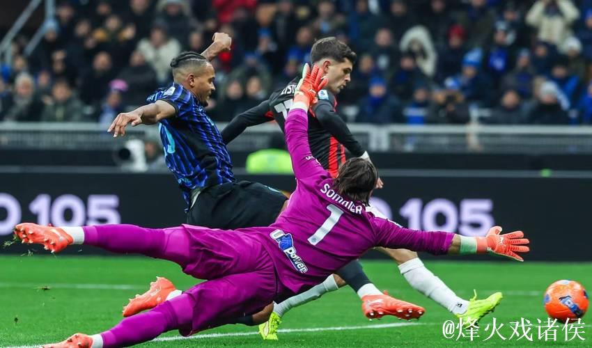 莱奥建功阿莱格里吃红牌 米兰1-0力克拉齐奥联赛12轮不败 莱奥建功阿莱格里吃红牌 米兰1-0力克拉齐奥联赛12轮不败