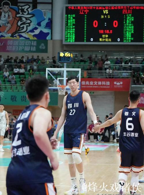 全运会男篮：周琦、胡金秋表现突出 四川队轻松击败对手
