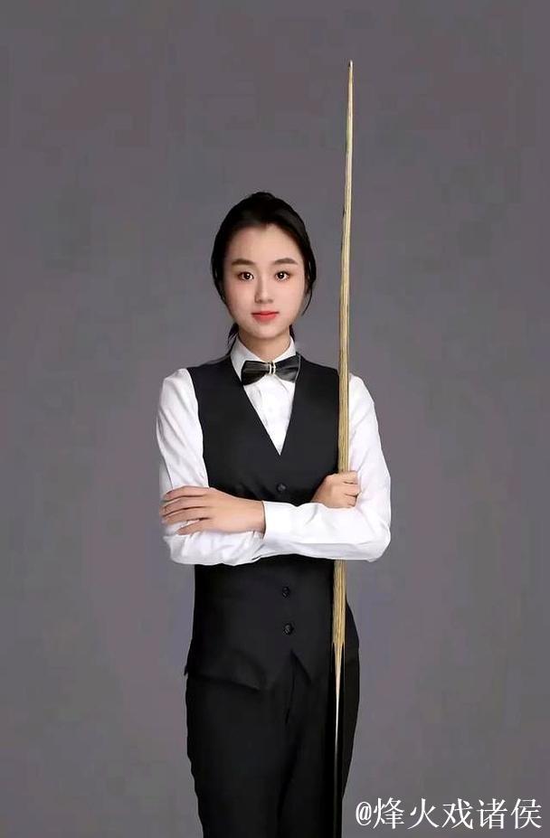 白雨露：女子斯诺克新星初露锋芒